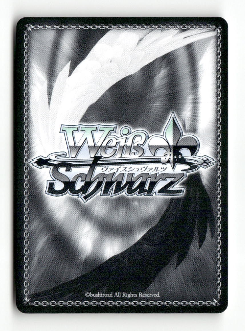 Konami Amanatsu MKI/W126-E068 C Weiss Schwarz TCG
