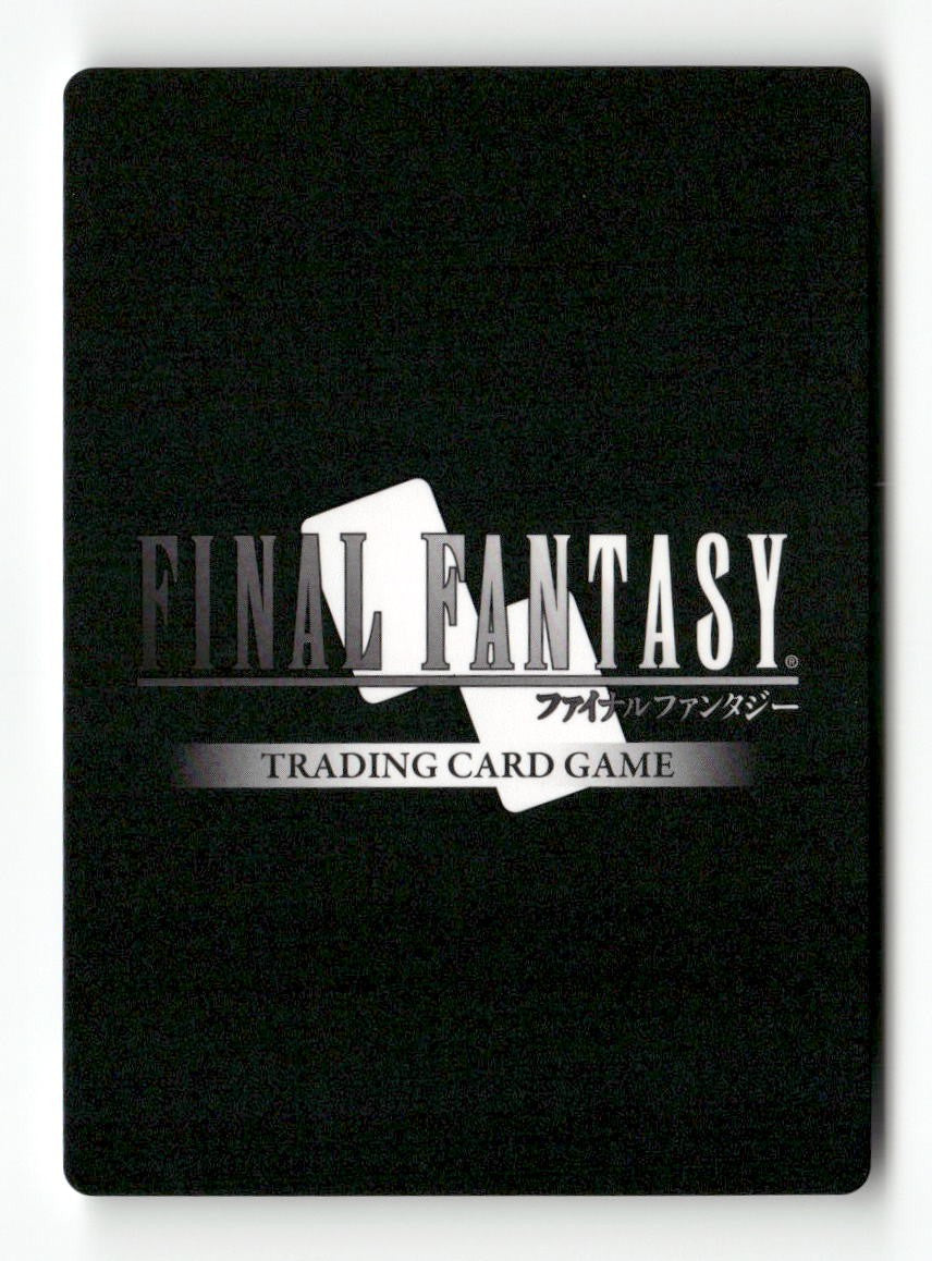 Izayoi 3-124R Rare Opus III Final Fantasy Near Mint