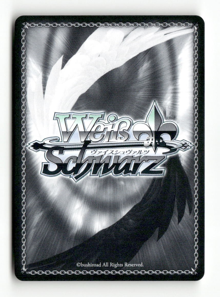 Jumping to Conclusions, Kaju MKI/W126-E011 U Weiss Schwarz TCG