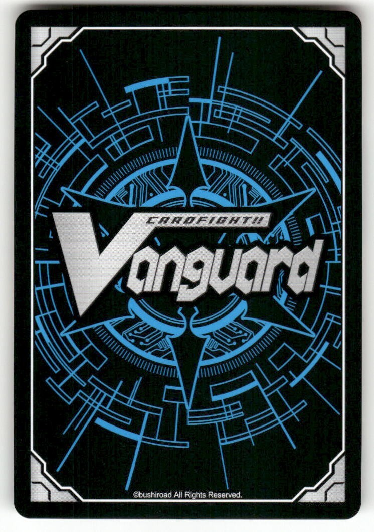 Cardfight Vanguard Battle Sister, Semla #V-PR/0077EN PR