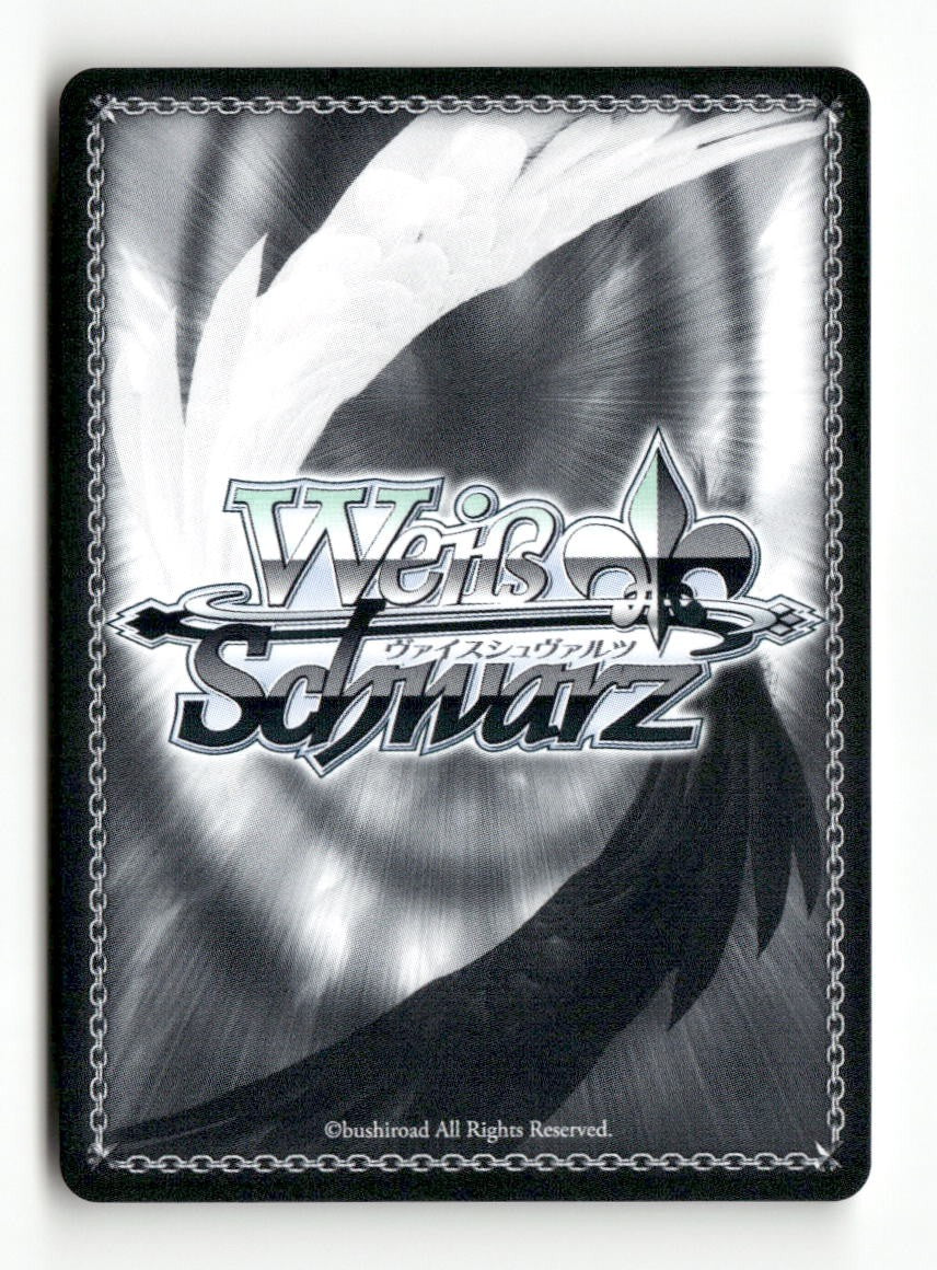 Heroine in 8K, Karen MKI/W126-E060 R Weiss Schwarz TCG