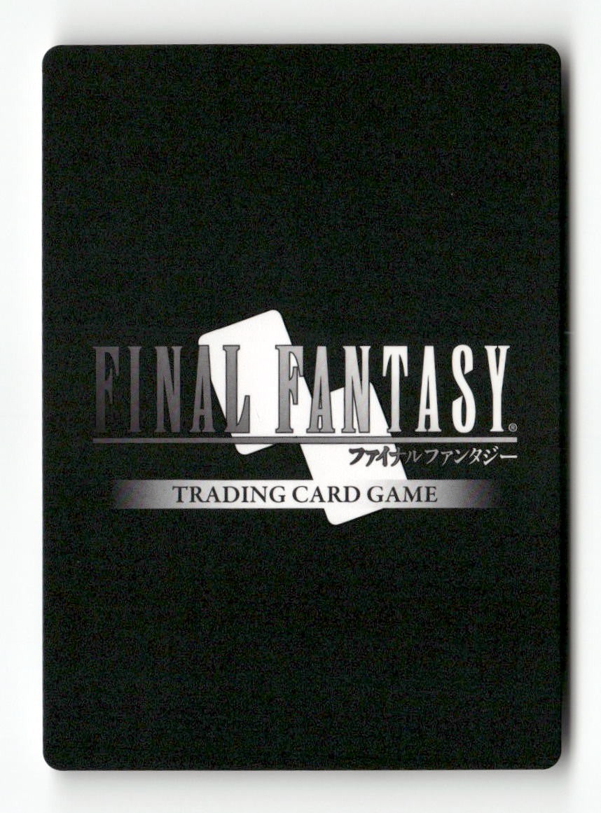 Queen 3-104C Common Opus III Final Fantasy Near Mint