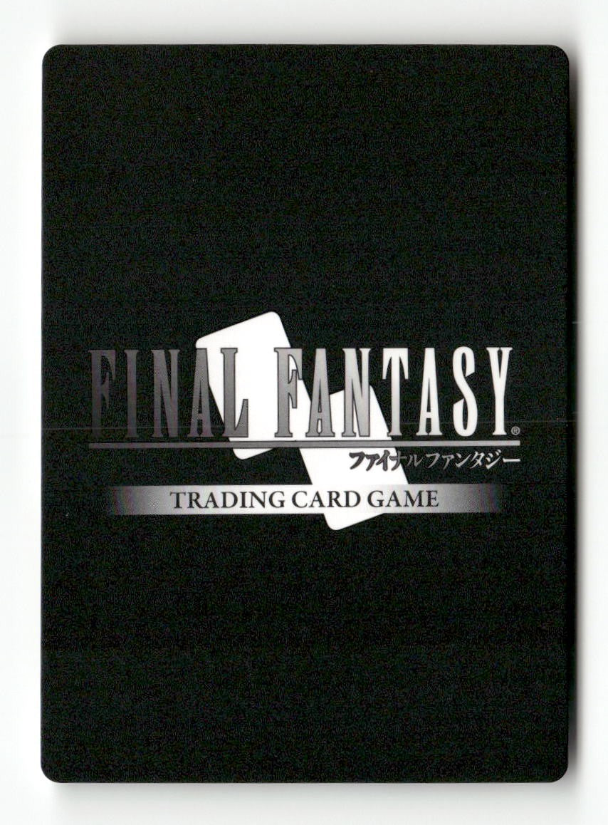 Fang 1-020R Rare Opus I Final Fantasy Near Mint