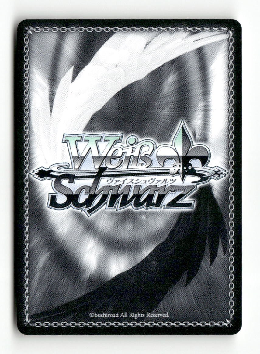 Strong Helper, Lemon MKI/W126-E008 R Weiss Schwarz TCG