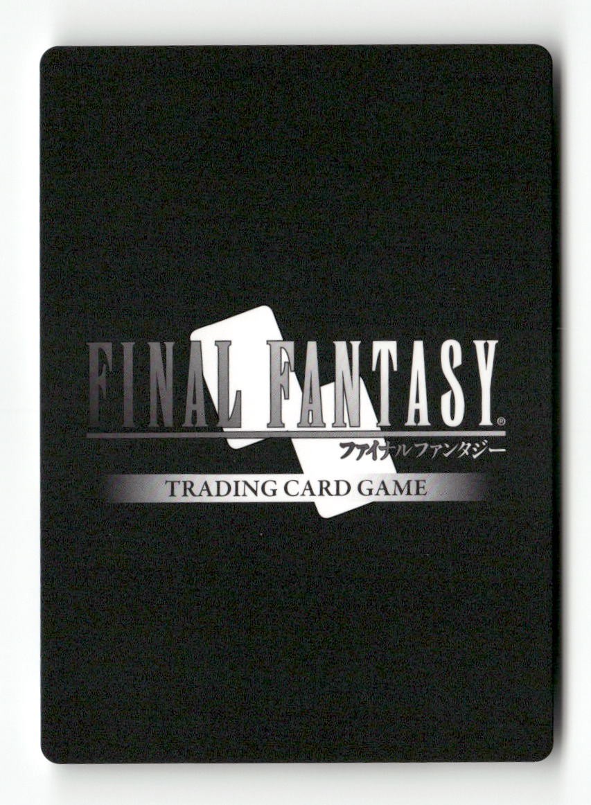 Al-Cid 2-097H Hero Opus II Final Fantasy Near Mint
