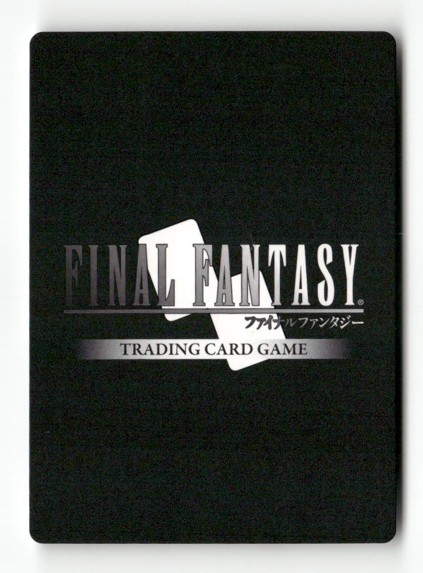 Enuo 3-101R Rare Opus III Final Fantasy Near Mint