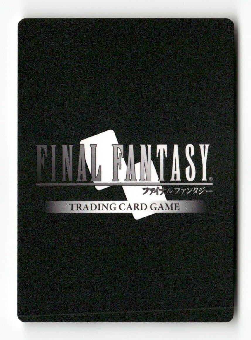 Dark Knight (Female Unit) 1-092C Common Opus I Final Fantasy Near Mint WAVE 1
