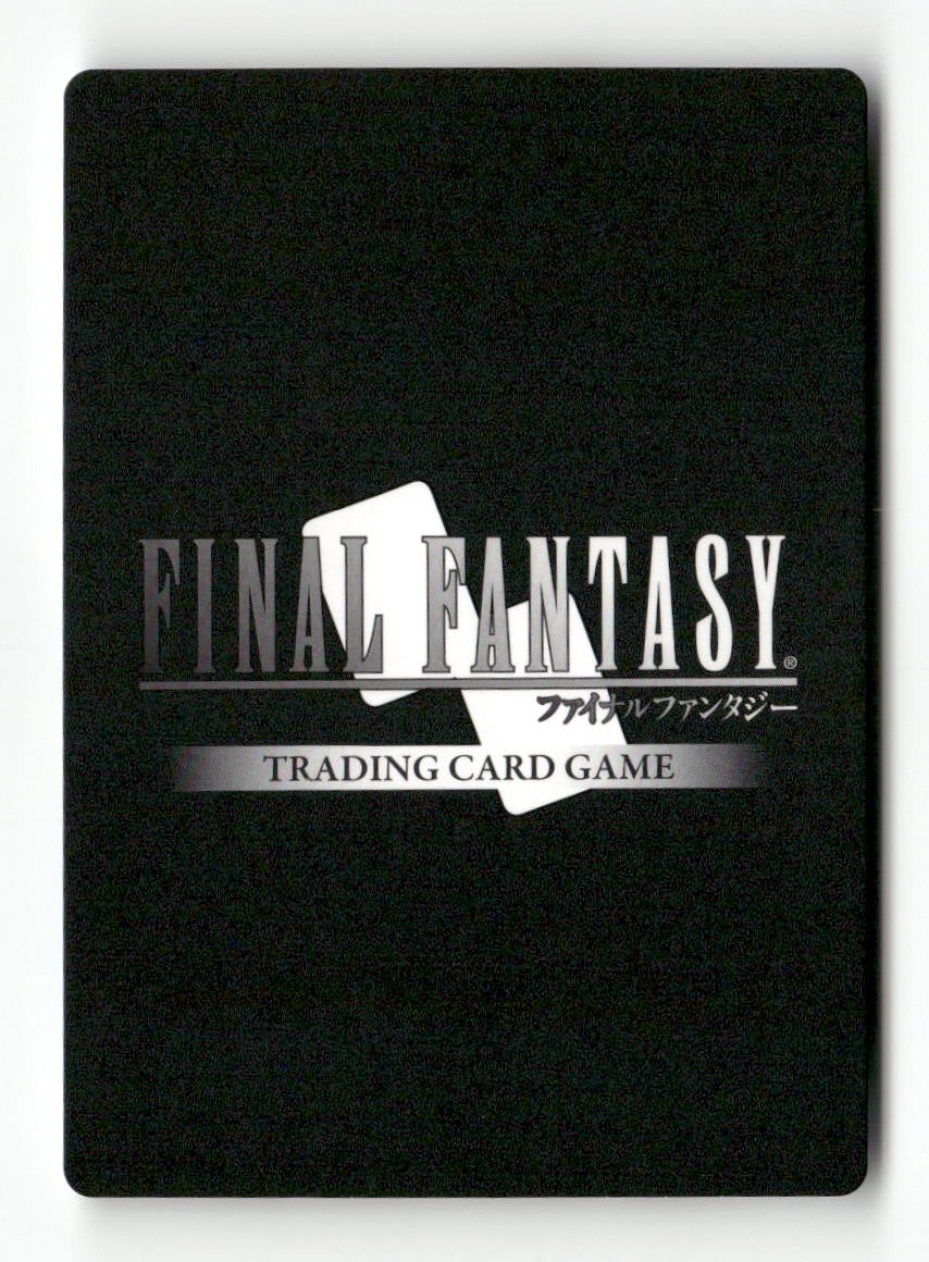 Nero 2-042R Rare Opus II Final Fantasy Near Mint