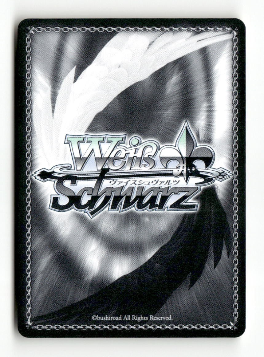 Expectant Gaze, Kaju MKI/W126-E028 C Weiss Schwarz TCG