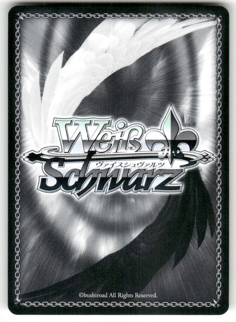 Weiss Schwarz "Tsurumaki Gift" Kokoro Tsurumaki #BD/W54-PE10 PR