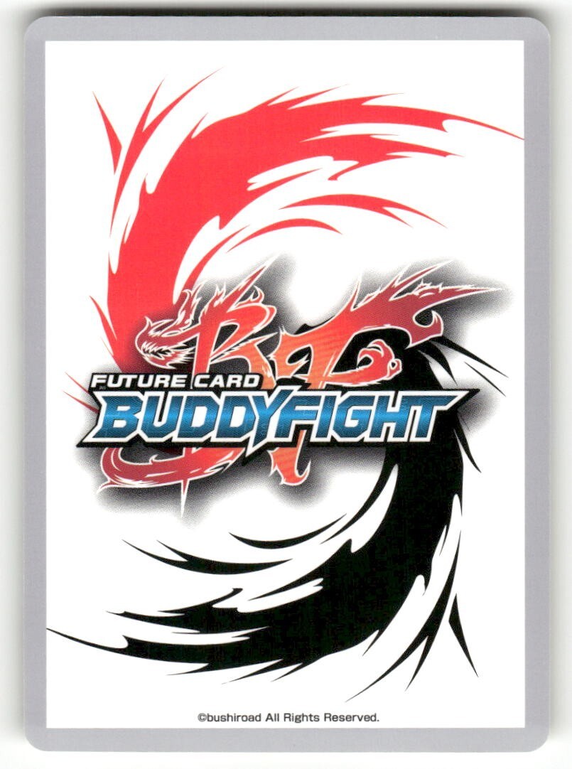Future Card Buddyfight Magma Horus "SD" & Freeza Horus "SD" #S-PR/107EN