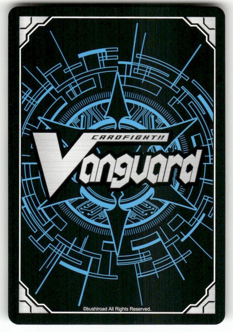Cardfight Vanguard Research Student, Muflin #PR/0265EN PR