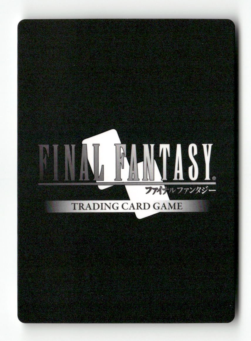 Wakka 1-180R Rare Opus I Final Fantasy Near Mint