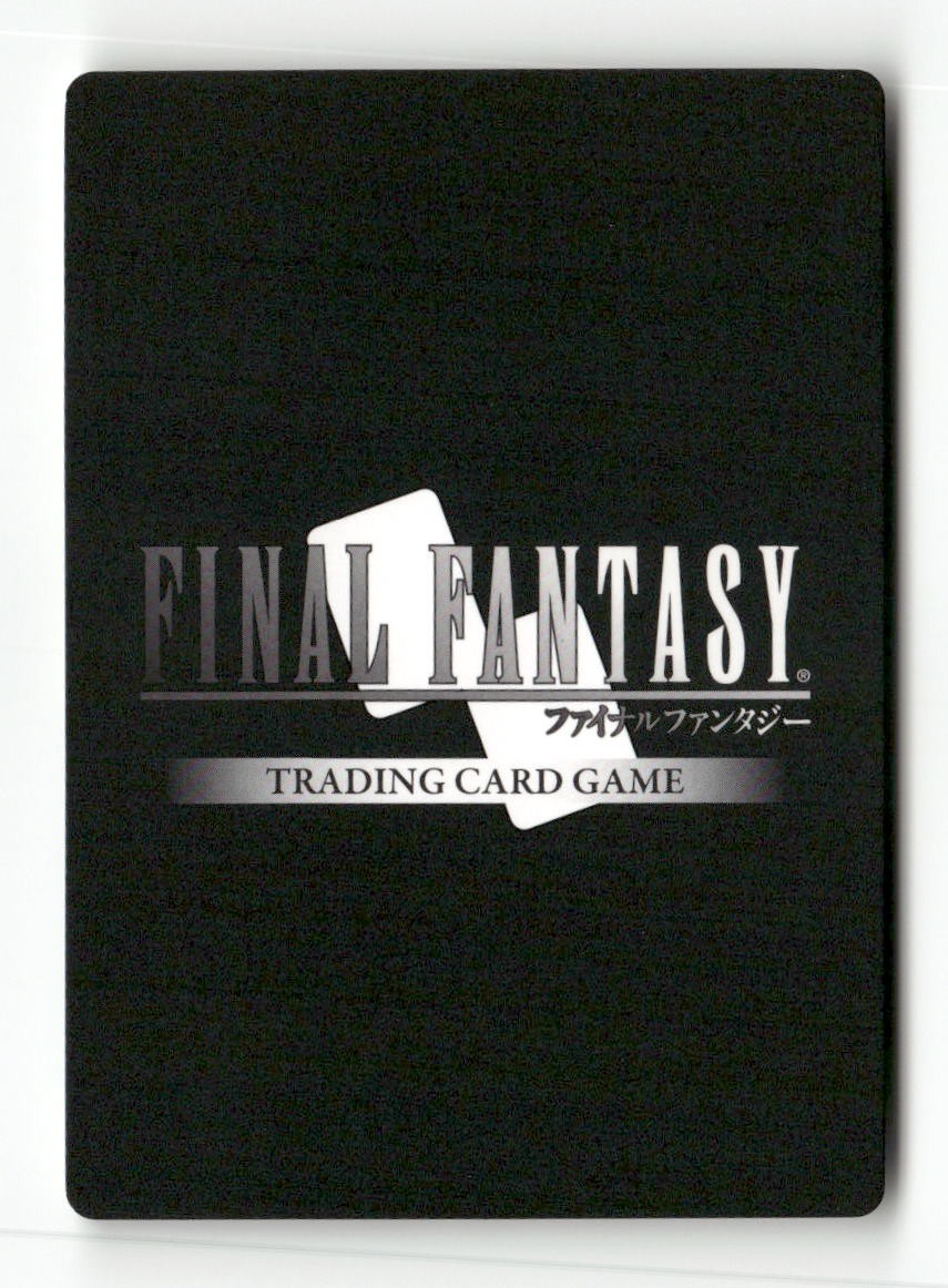 Kain - PR-009/2-103H (Alternate Art Promo) FF: Promo Cards Final Fantasy NM