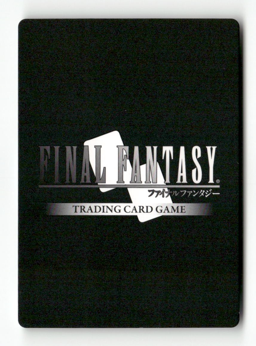 Valefor EX 1-198S Starter Opus I Final Fantasy Near Mint