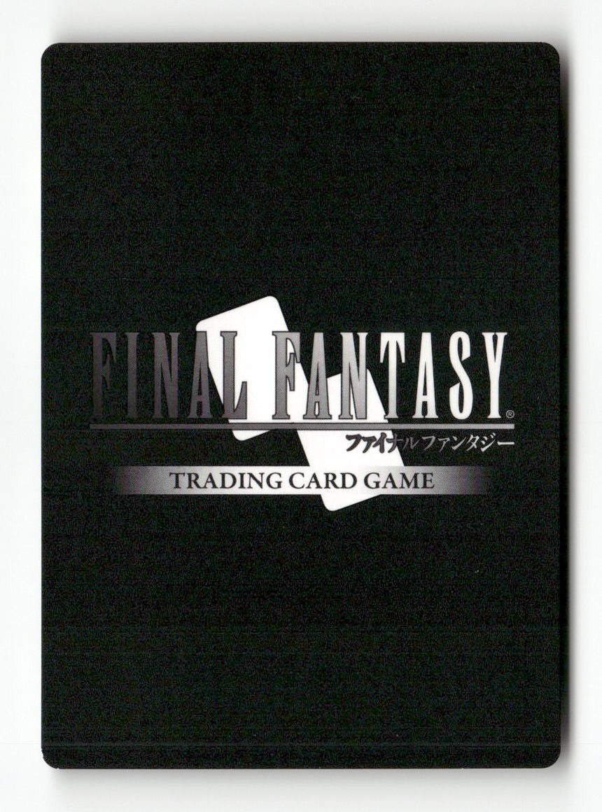 Cid of Clan Gully 9-085C Common Opus IX Final Fantasy Foil Near Mint