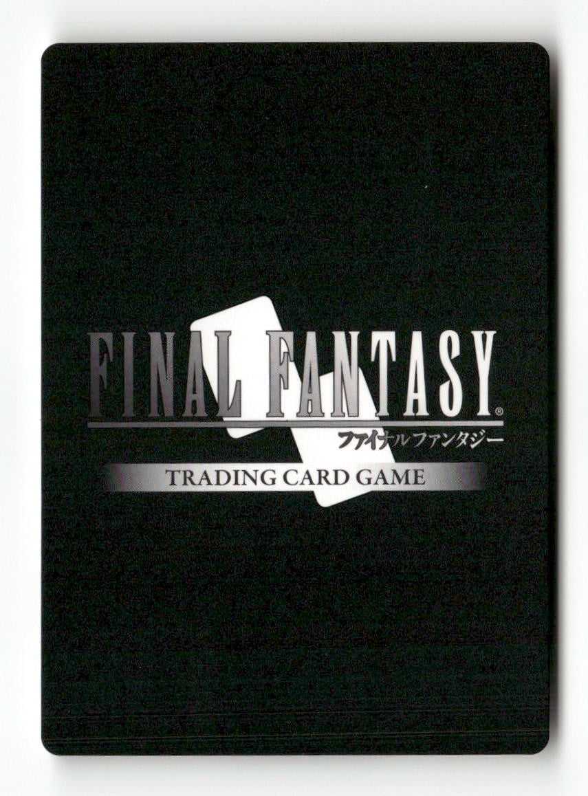 Vermilion Bird l'Cie Caetuna PR-064/6-010H FF: Promo Cards Final Fantasy NM