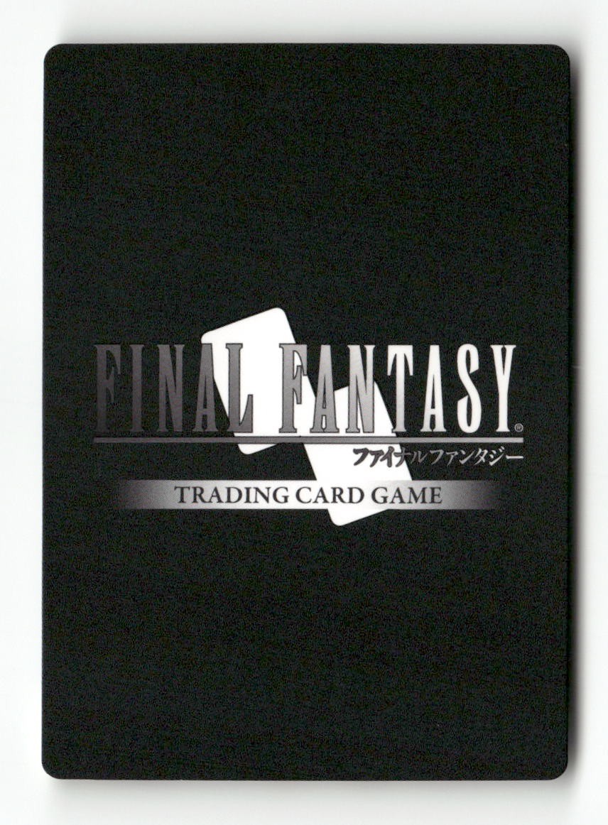 Garnet 3-129L Legend Opus III Final Fantasy Near Mint
