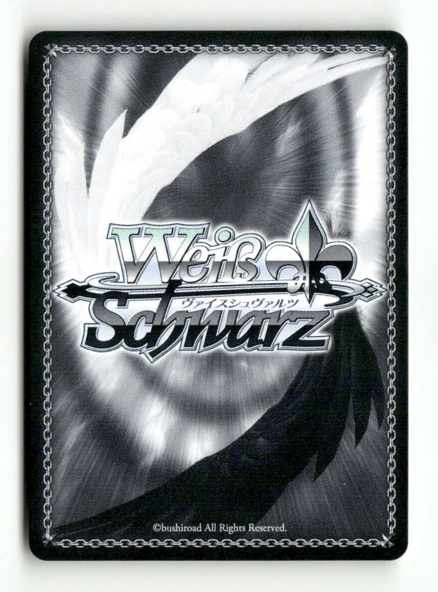 Desperate Times, Anna MKI/W126-E027 C Weiss Schwarz TCG