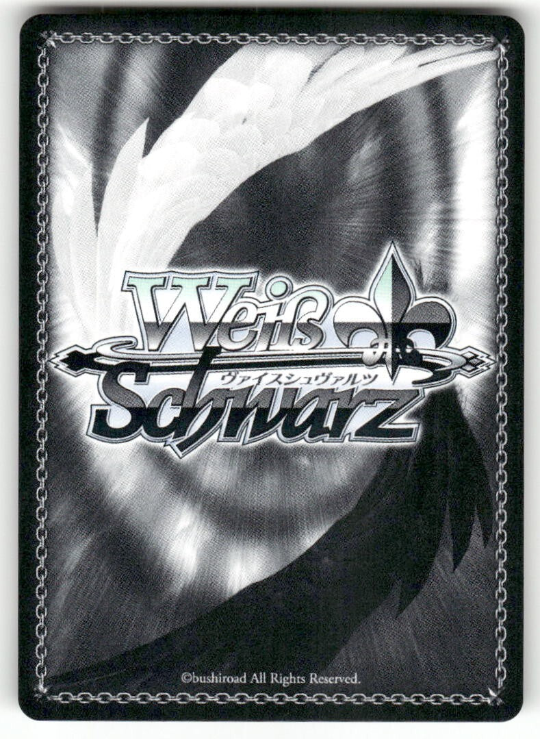 Weiss Schwarz Spring Season, Sakura #FS/S64-PE01 PR