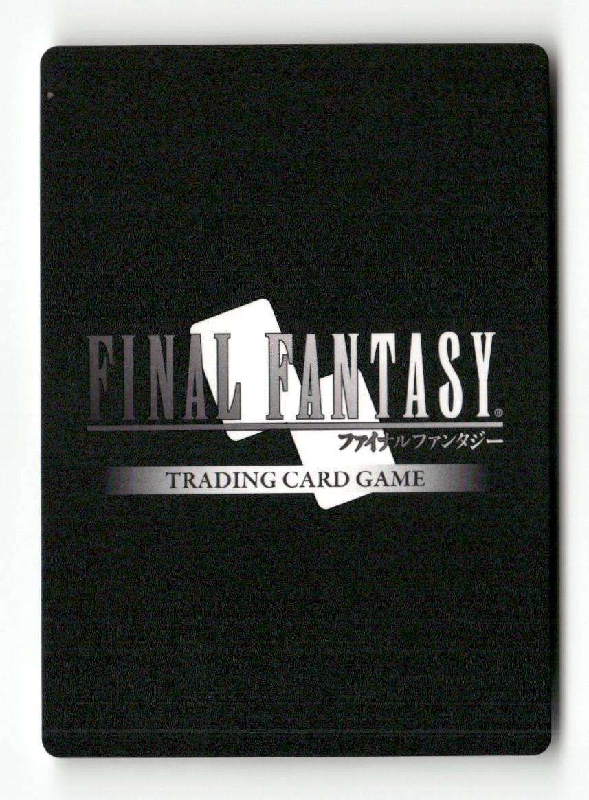 Edge 9-045H Hero Opus IX Final Fantasy Near Mint