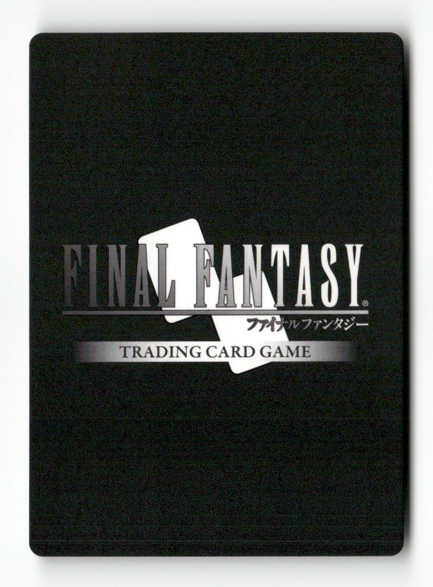 Final Fantasy PR-020 PR-021 PR-022 Dissidia FF NT TCG FF Promo Cards Near Mint