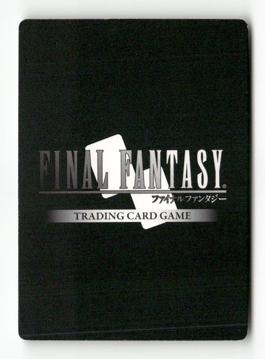 Vincent (Starter) 1-202S Starter Opus I Final Fantasy Foil Near Mint WAVE 1