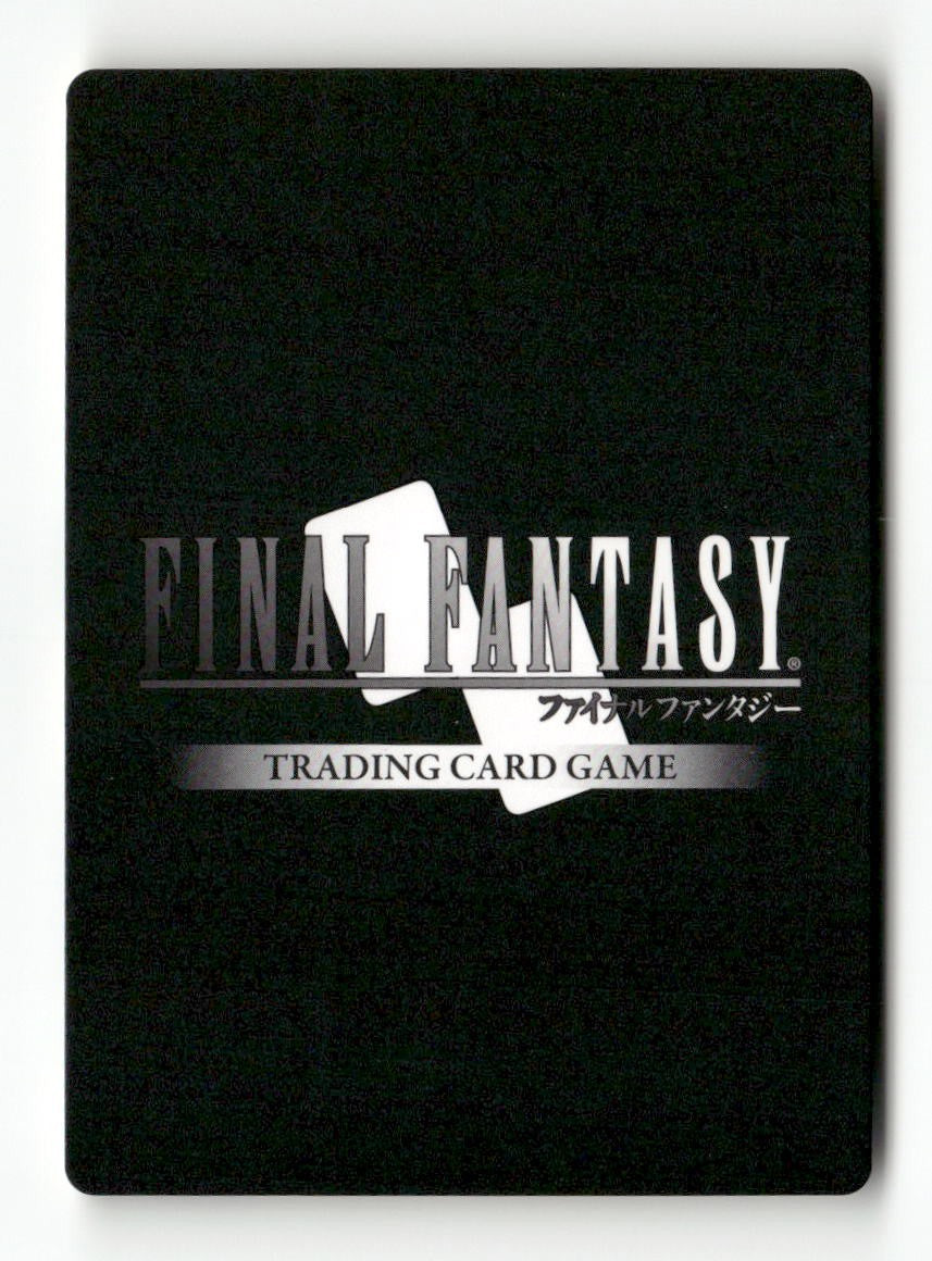 Black Tortoise l'Cie Gilgamesh 3-080R Rare Opus III Final Fantasy Near Mint
