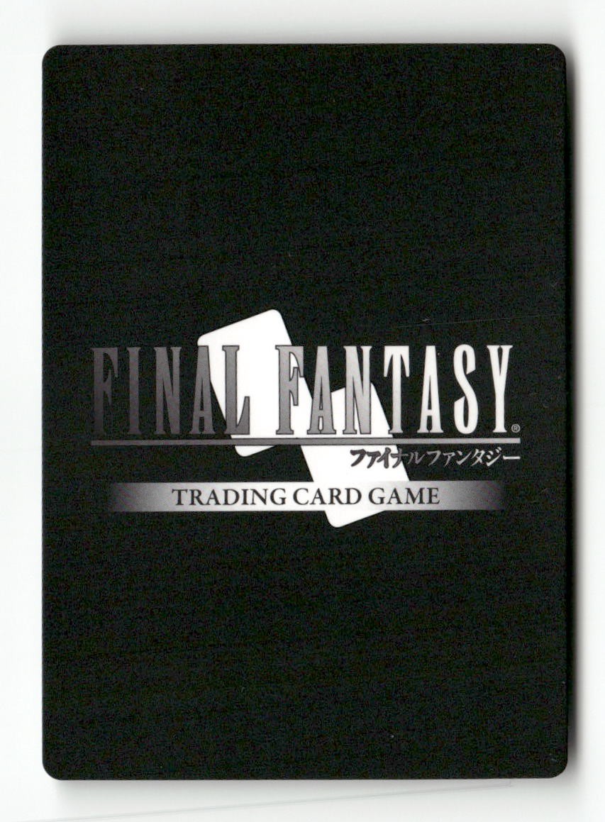 Lightning PR-003 Promo FF: Promo Cards Final Fantasy Near Mint