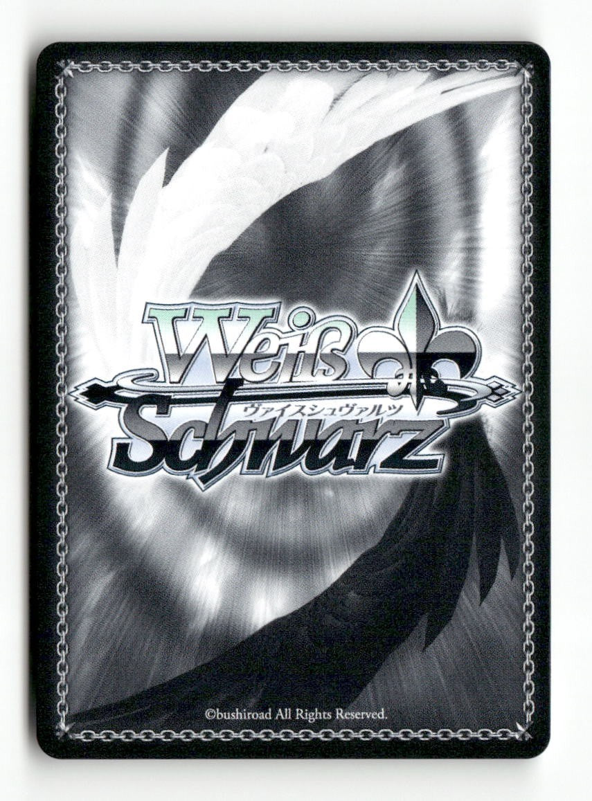 Night of the Canned-up Training Camp, Anna MKI/W126-E081 R Weiss Schwarz TCG