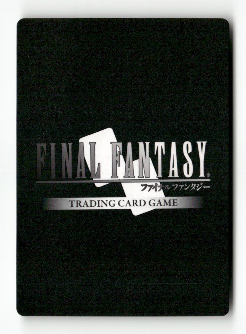 Snow (Starter) 1-194S Starter Opus I Final Fantasy Near Mint