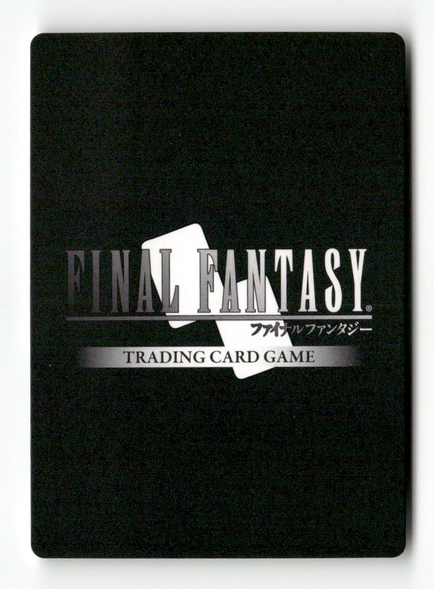 Cait Sith EX 1-132C Common Opus I Final Fantasy Near Mint