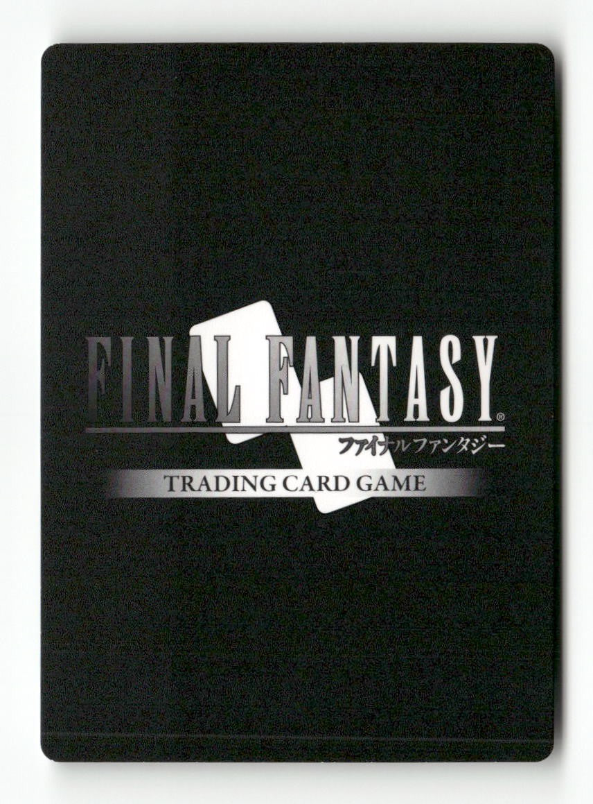 Nora EX 1-079R Rare Opus I Final Fantasy Foil Near Mint WAVE 1