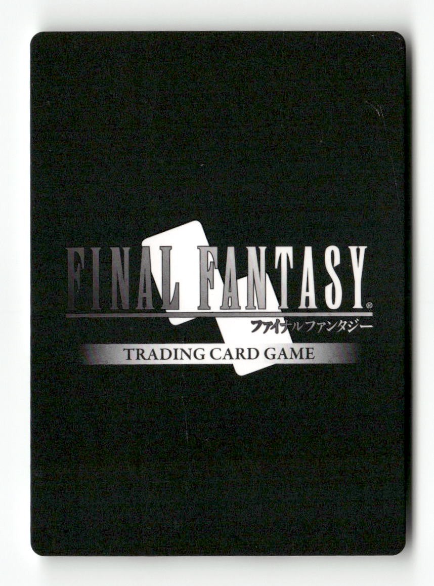 Rikku (Starter) 1-201S Starter Opus I Final Fantasy Near Mint
