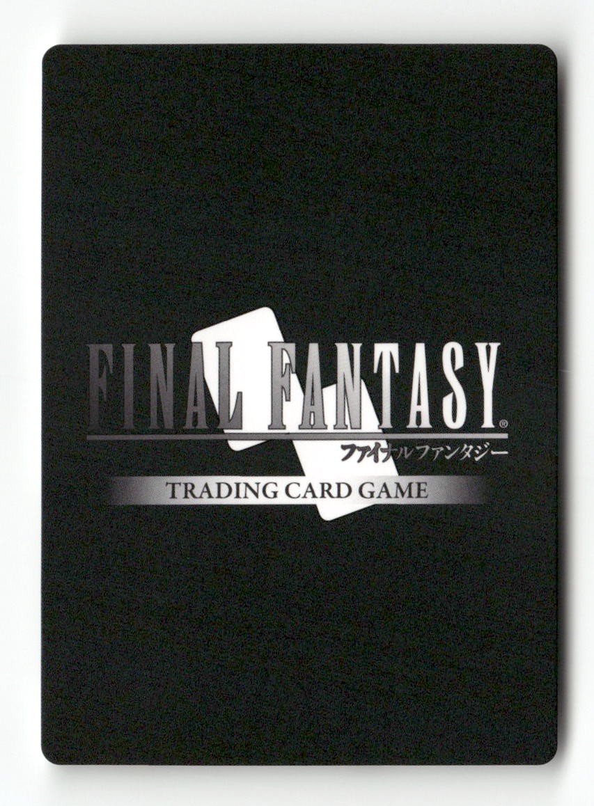Faris EX 3-019H Hero Opus III Final Fantasy Near Mint