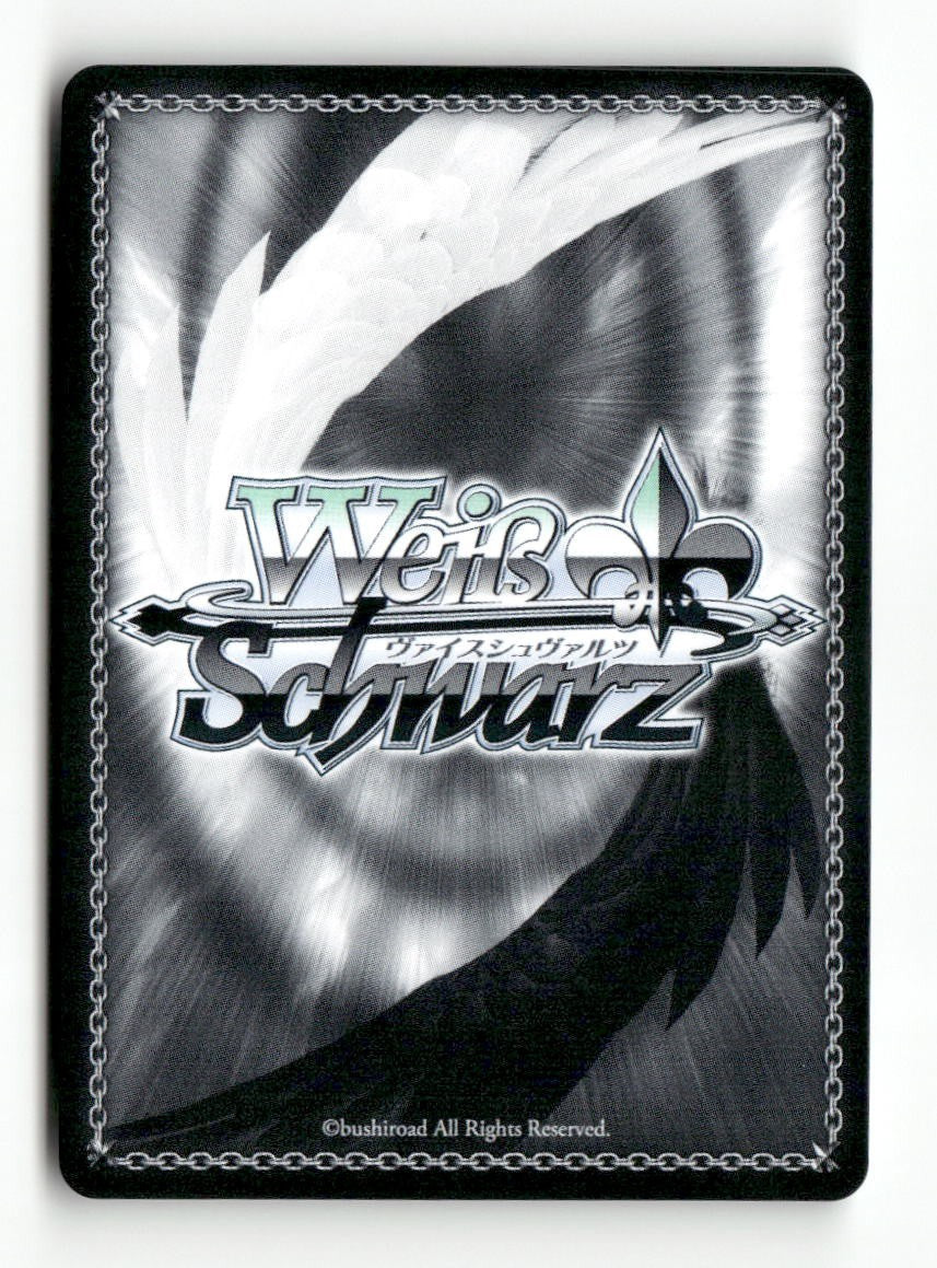 Soaring Appetite, Anna (SR) MKI/W126-E076S SR Weiss Schwarz TCG