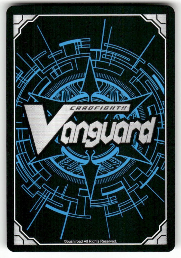 Cardfight Vanguard The Turbogust Type I #V-PR/0073EN PR
