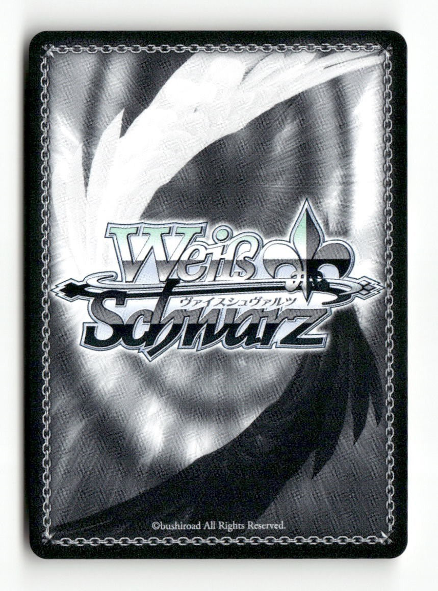 Low-Energy Nurse Gal, Yumeko MKI/W126-E057 R Weiss Schwarz TCG