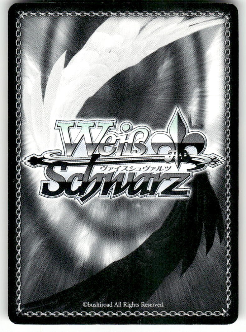 Weiss Schwarz "Midsummer Beach" Kuro & Miyu & Illya #PI/S40-P04 PR JP