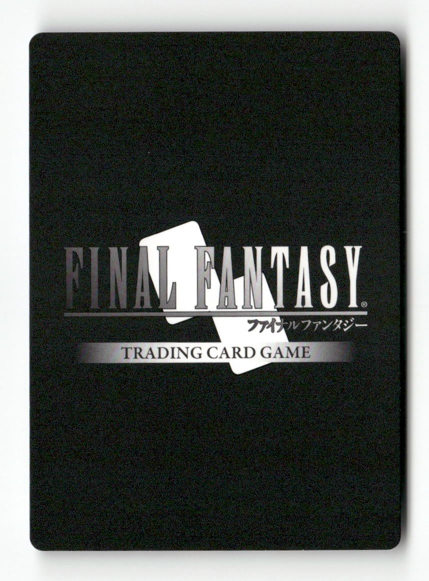 Rinoa (Legend) 2-047L Legend Opus II Final Fantasy Near Mint