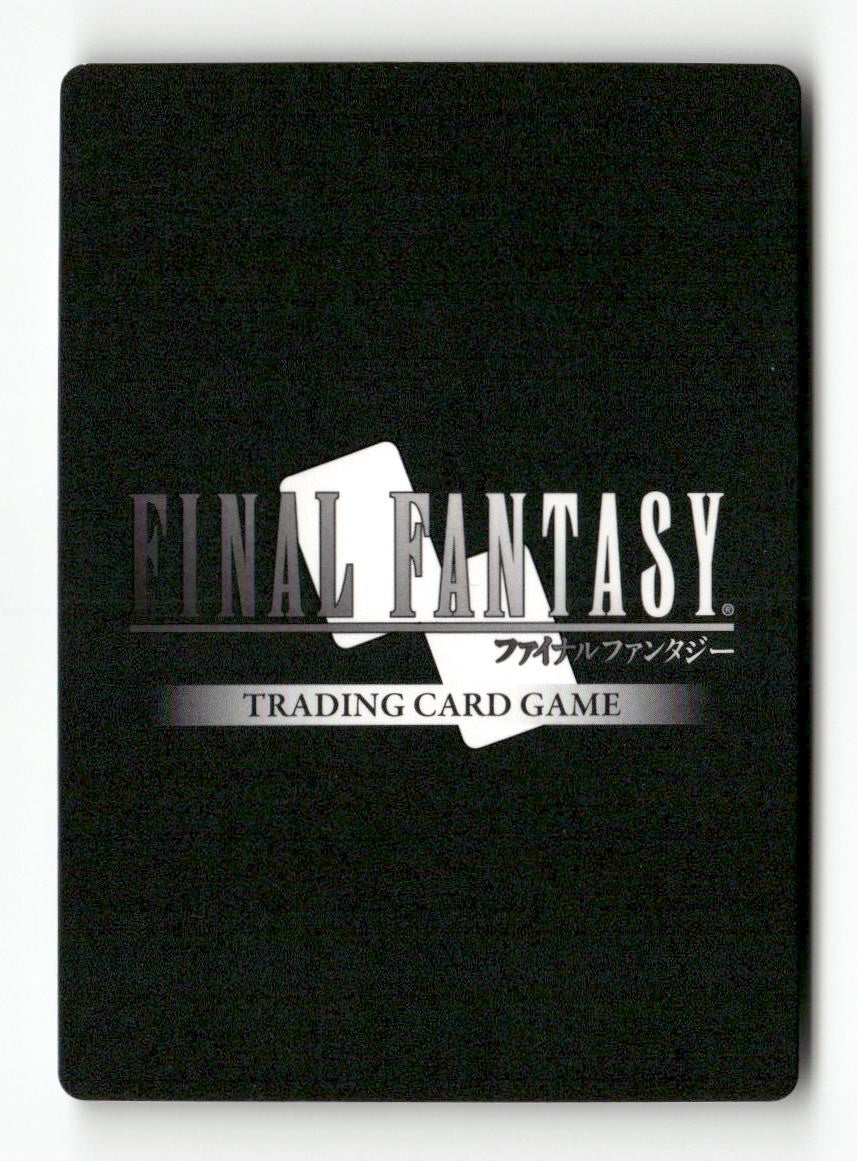 Vincent 1-094R Rare Opus I Final Fantasy Near Mint