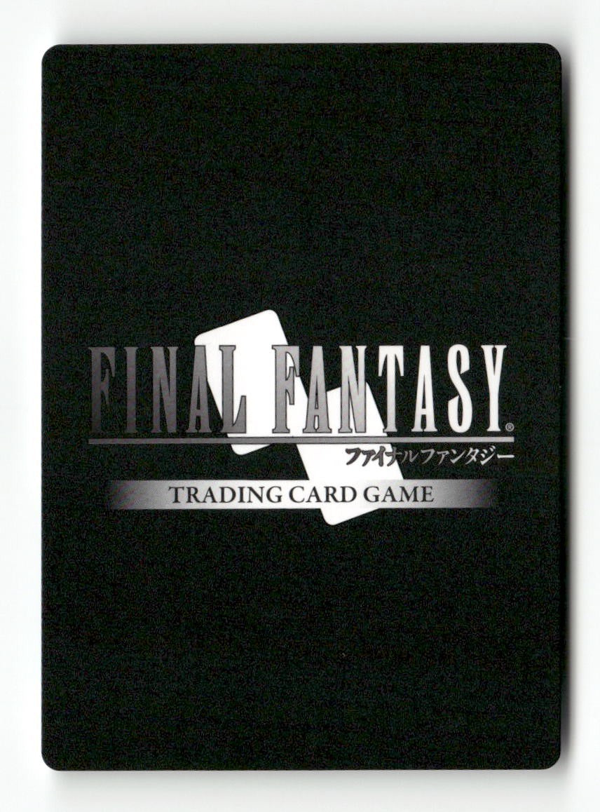 Moomba EX 2-045C Common Opus II Final Fantasy Near Mint