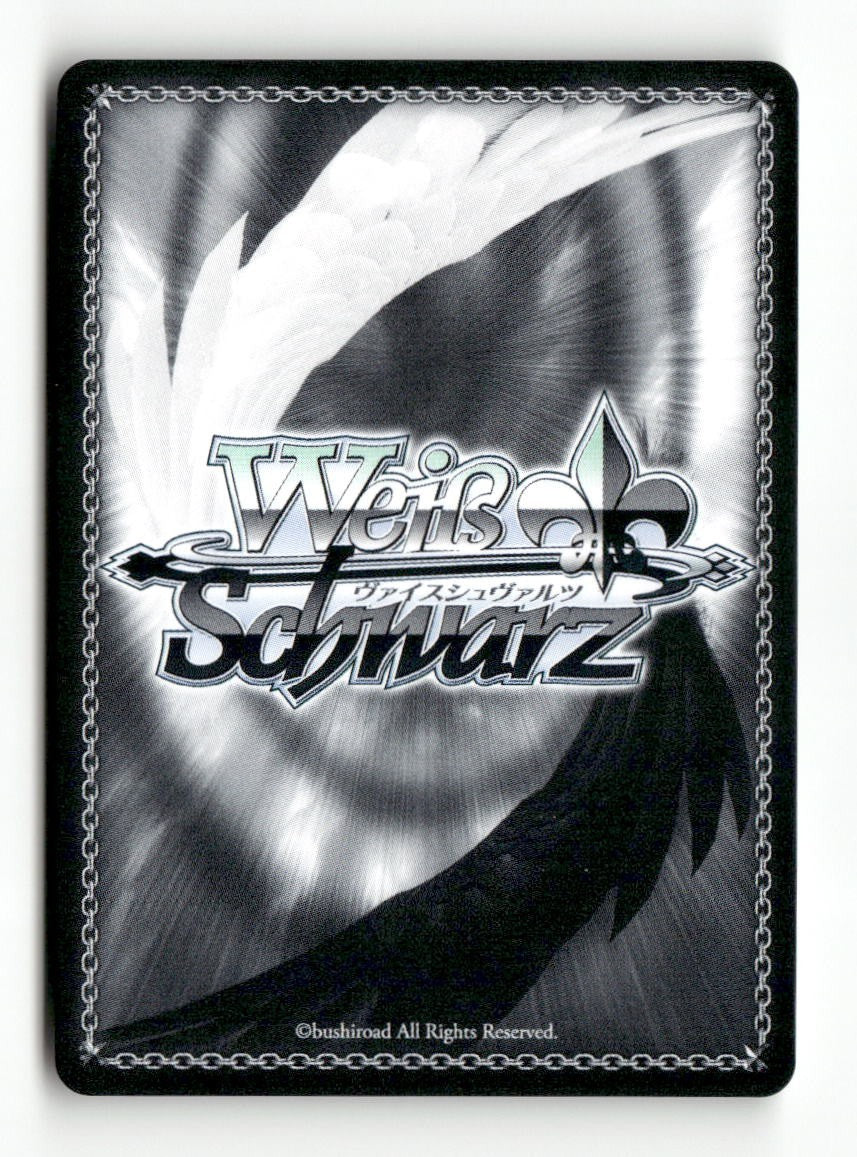 Terrified, Chika (SR) MKI/W126-E064S SR Weiss Schwarz TCG