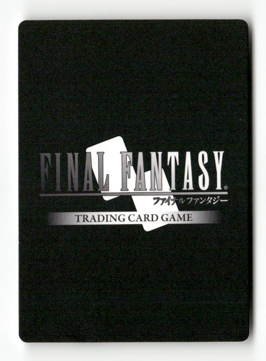 Enna Kros 1-095R Rare Opus I Final Fantasy Near Mint