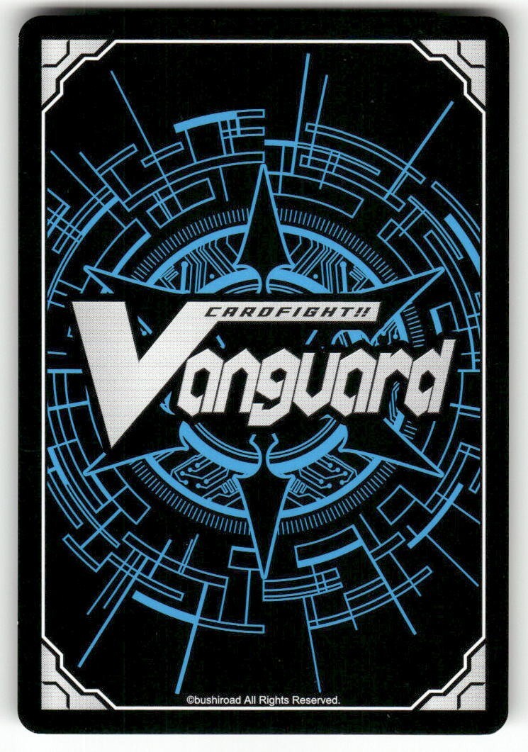 Cardfight Vanguard Brilliant Honey #PR/0406EN PR