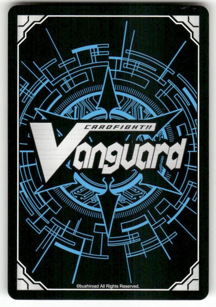 Cardfight Vanguard Furyminute Dragon #PR/0268EN PR