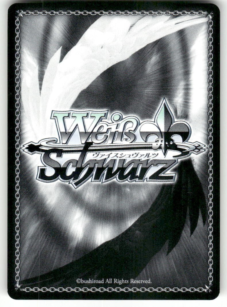 Weiss Schwarz Cute Sense of Rivalry, Kuroyukihime #AW/S18-PE05 PR