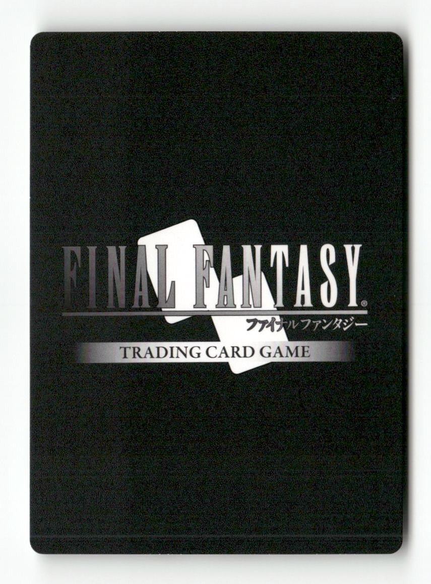 Baralai 1-200S Starter Opus I Final Fantasy Foil Near Mint WAVE 1