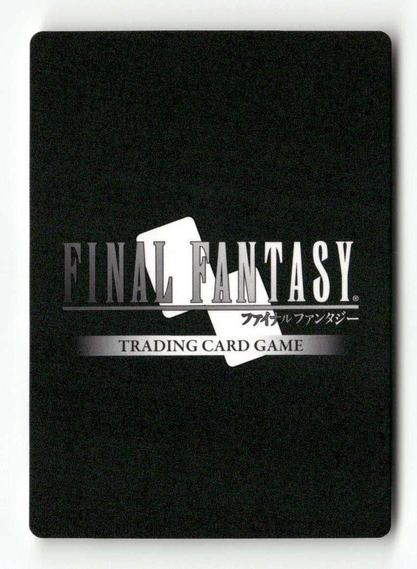 Rydia EX 2-095R Rare Opus II Final Fantasy Near Mint