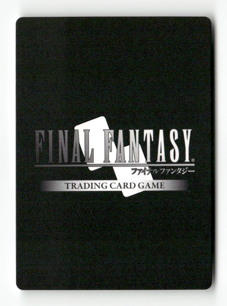 Scholar (Refia) 1-157C Common Opus I Final Fantasy Near Mint